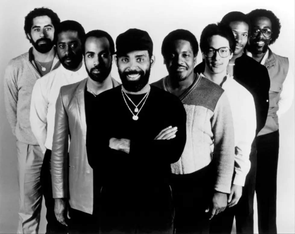 Maze, Featuring Frankie Beverly At The Cajundome